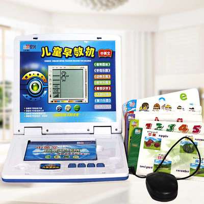 良兴LX-561儿童早教机 宝宝智慧启蒙的益智好伙伴